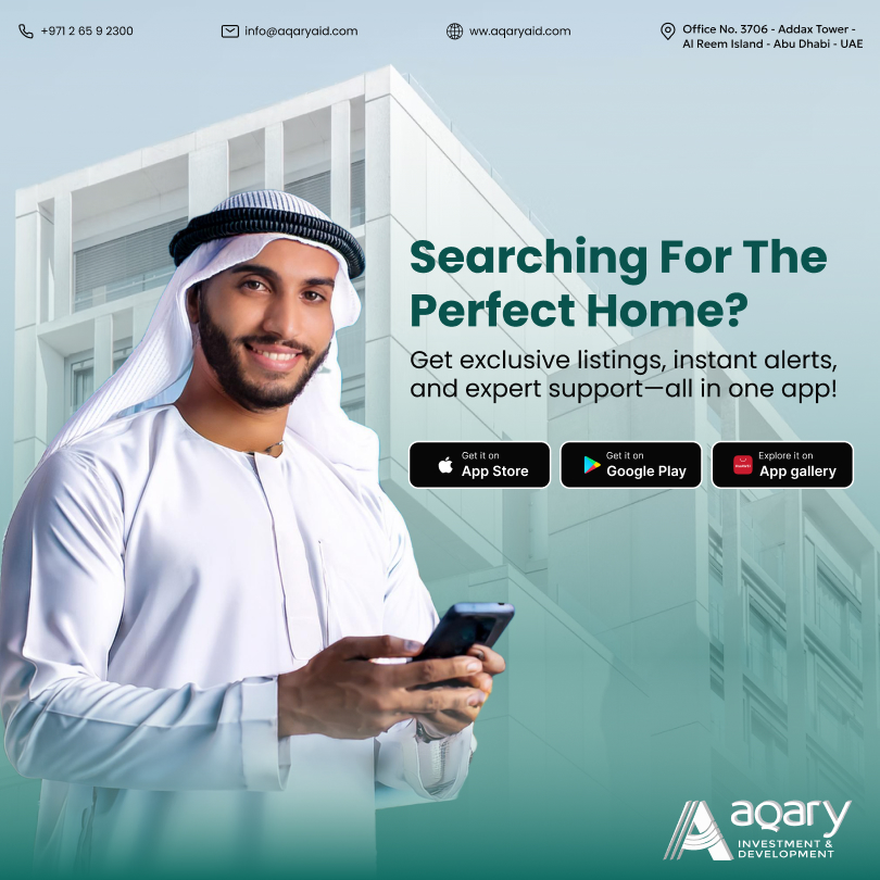 gallery ads