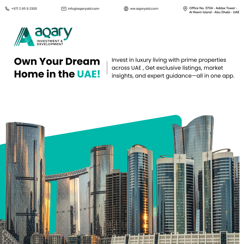 gallery ads