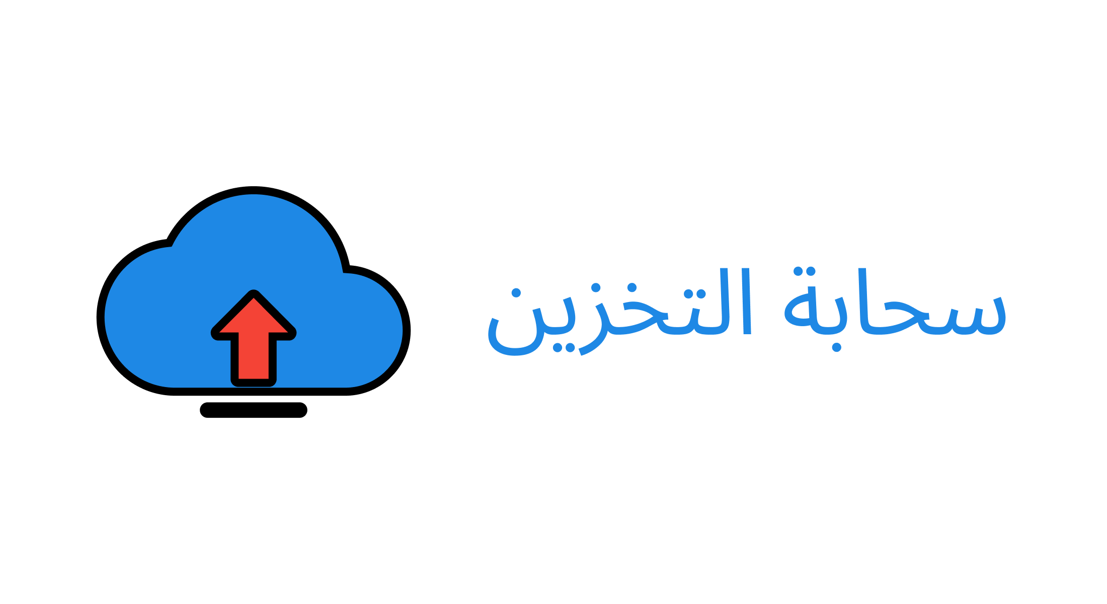 brand company