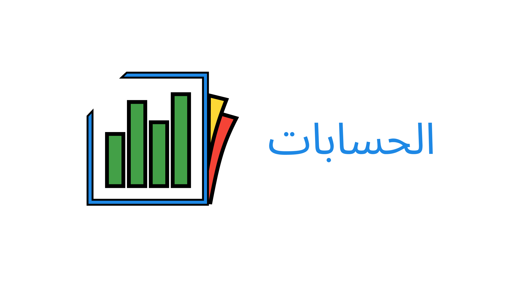 brand company