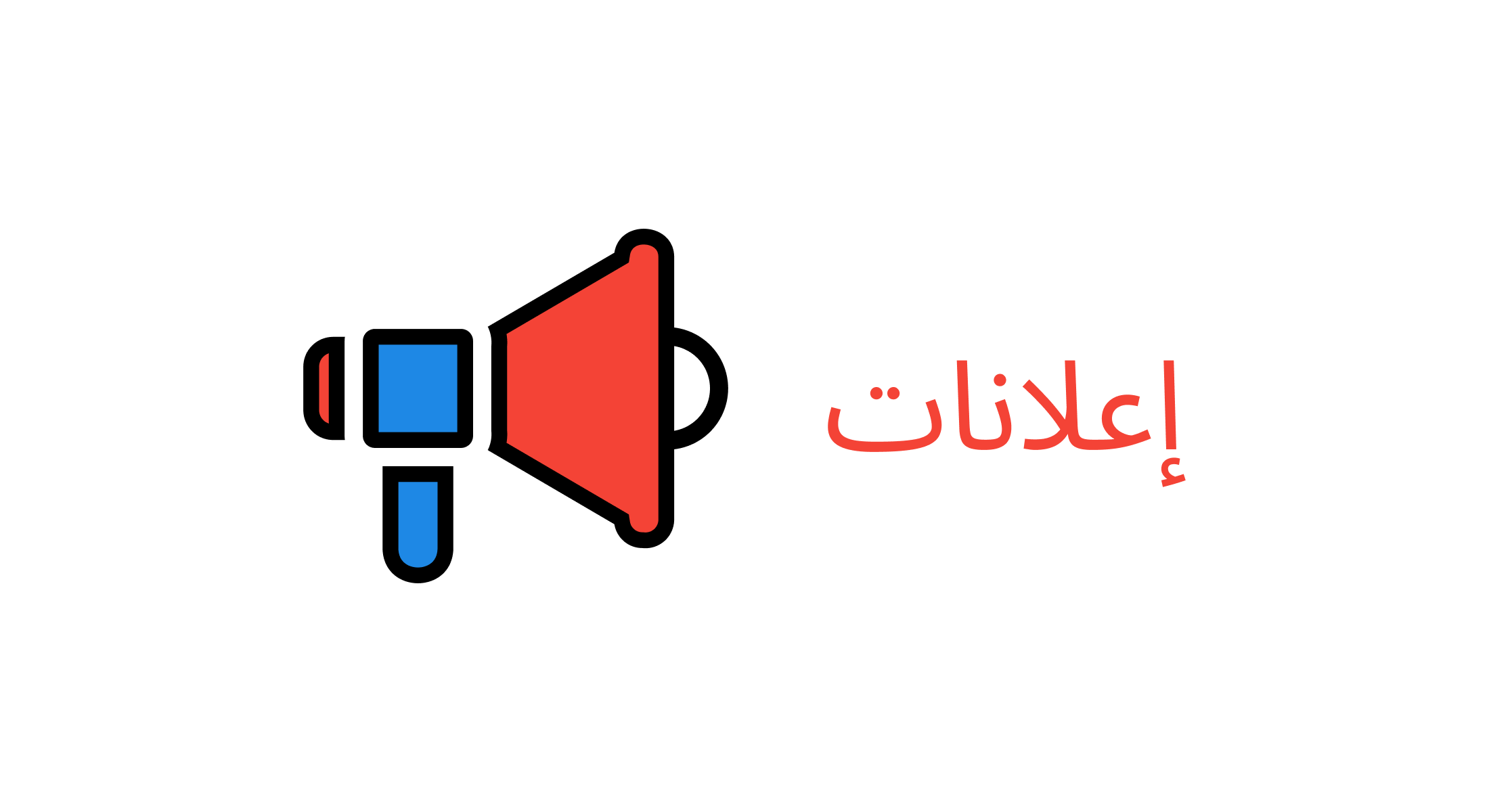 brand company