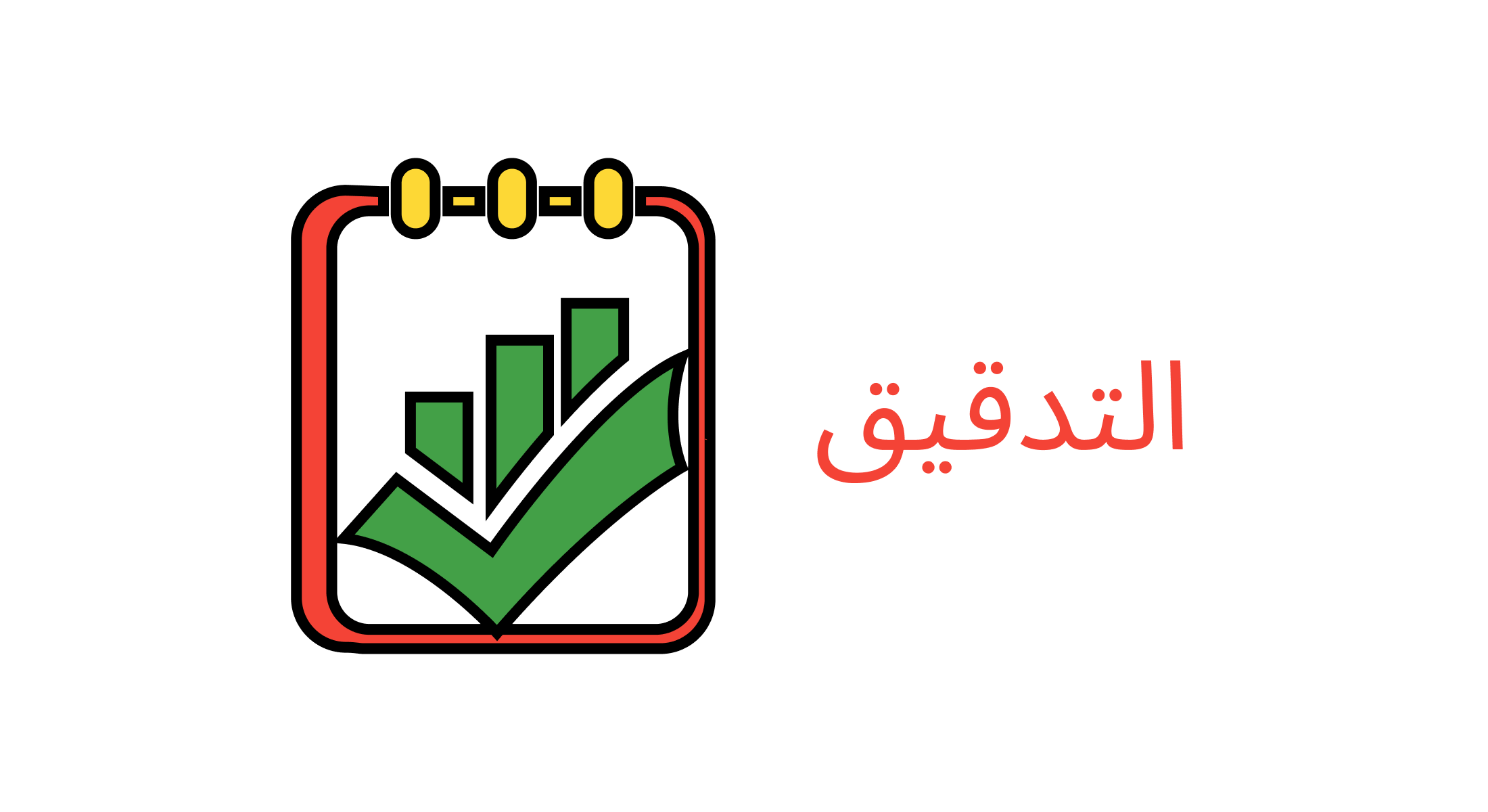 brand company