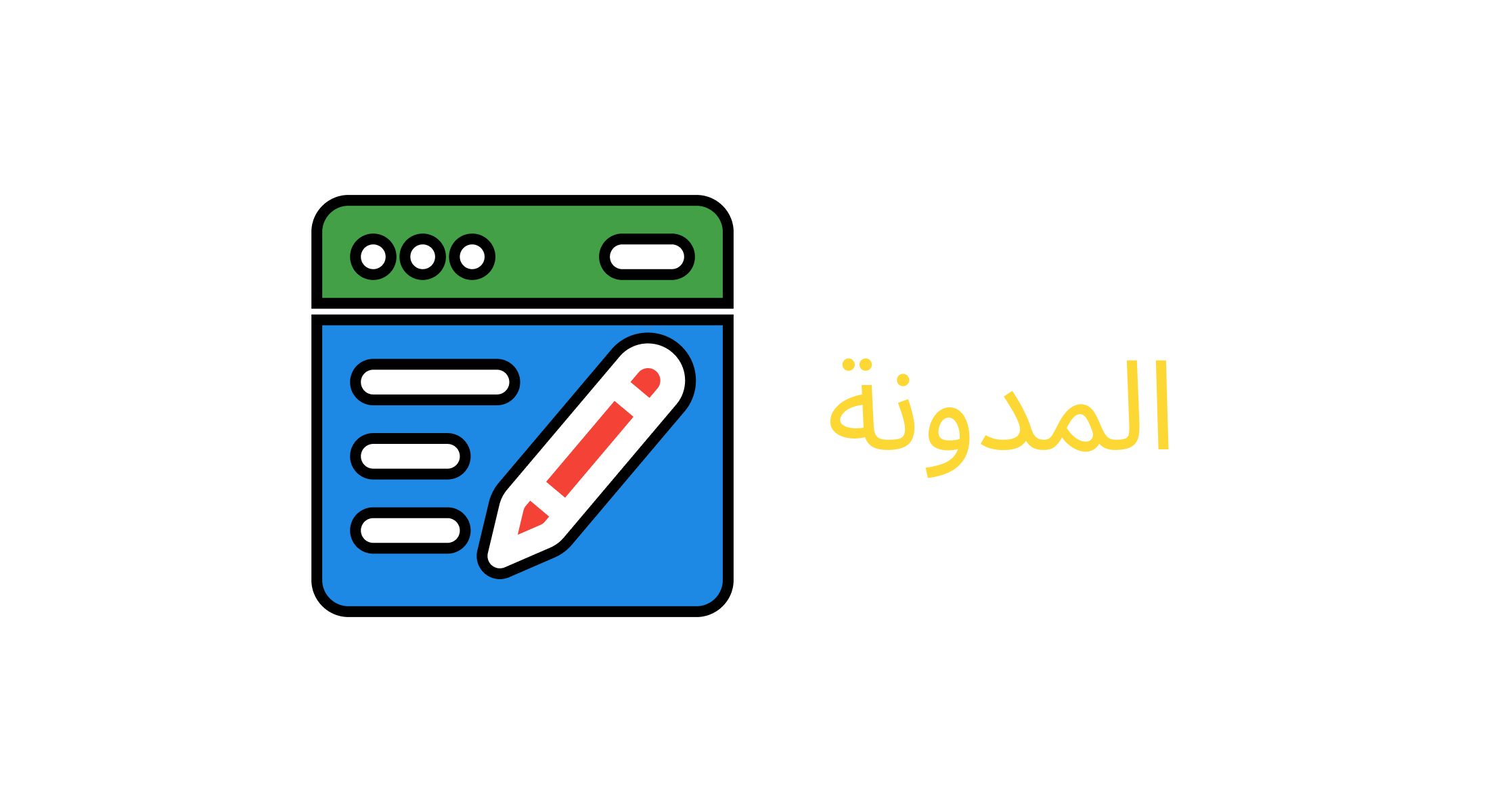 brand company