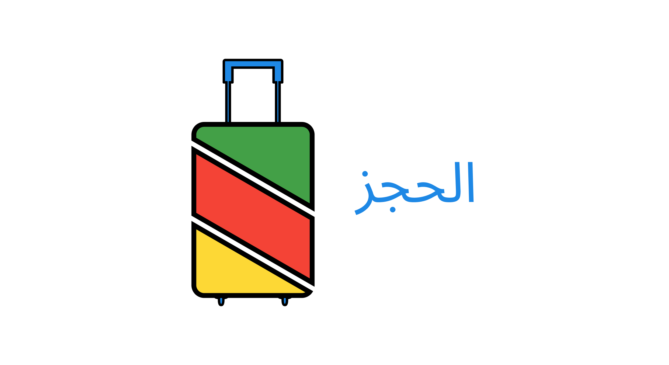 brand company