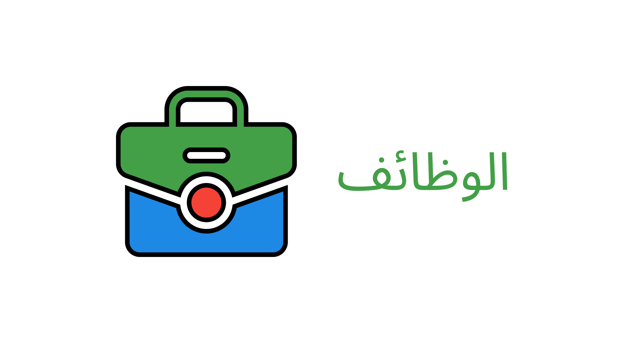 brand company