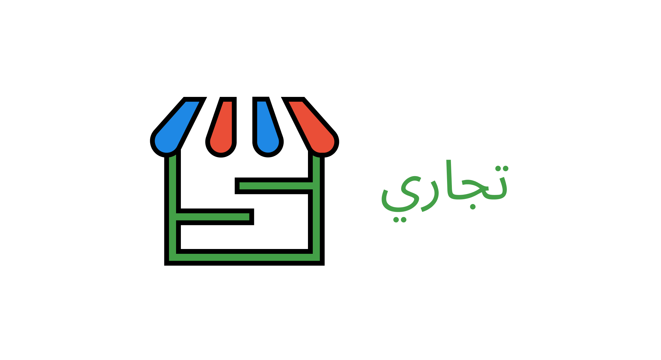 brand company