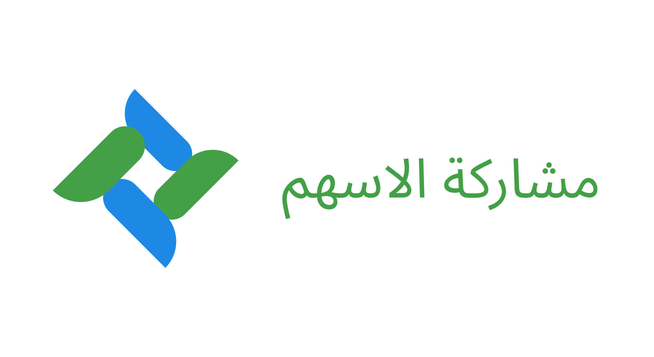 brand company
