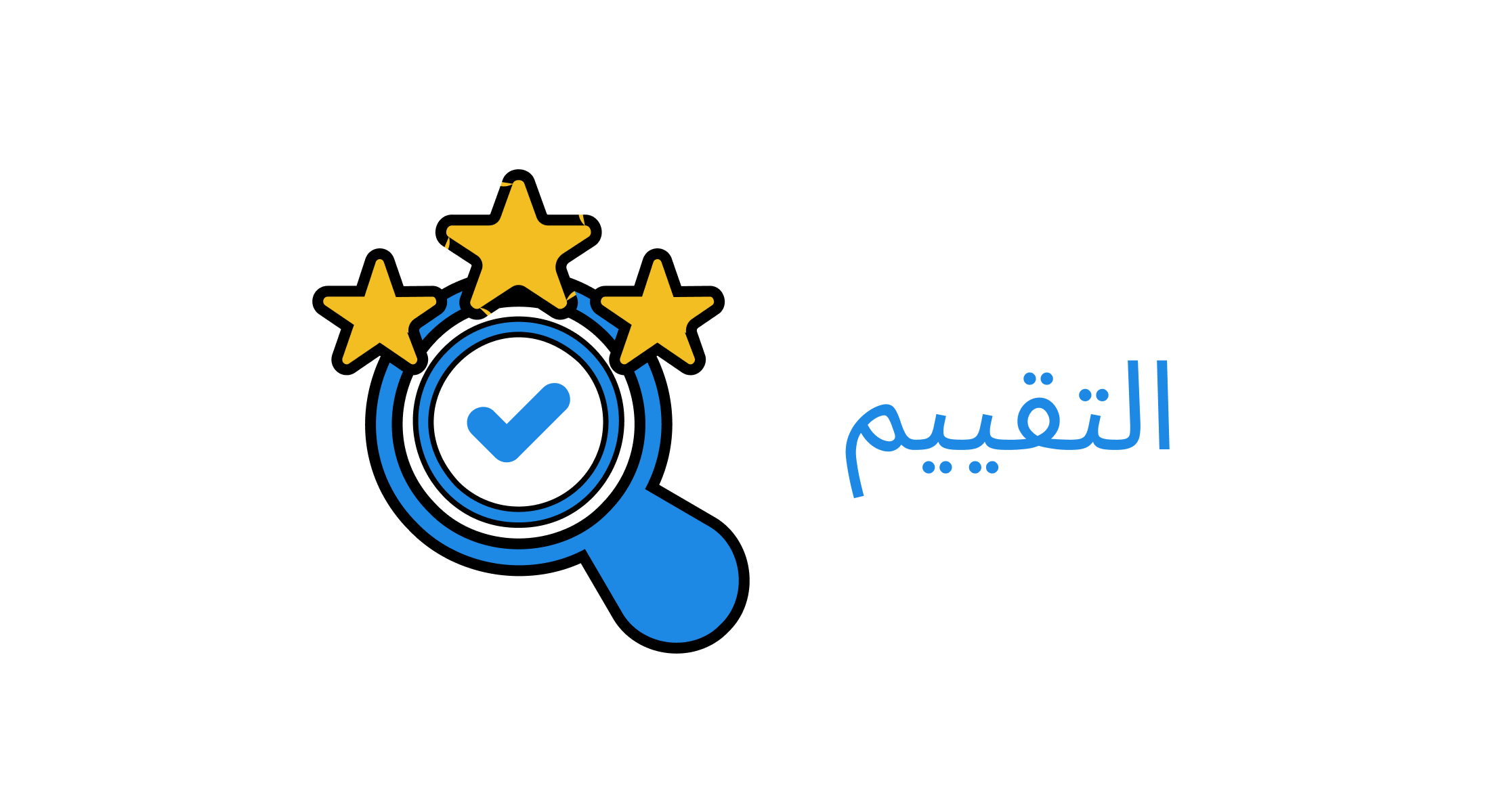 brand company