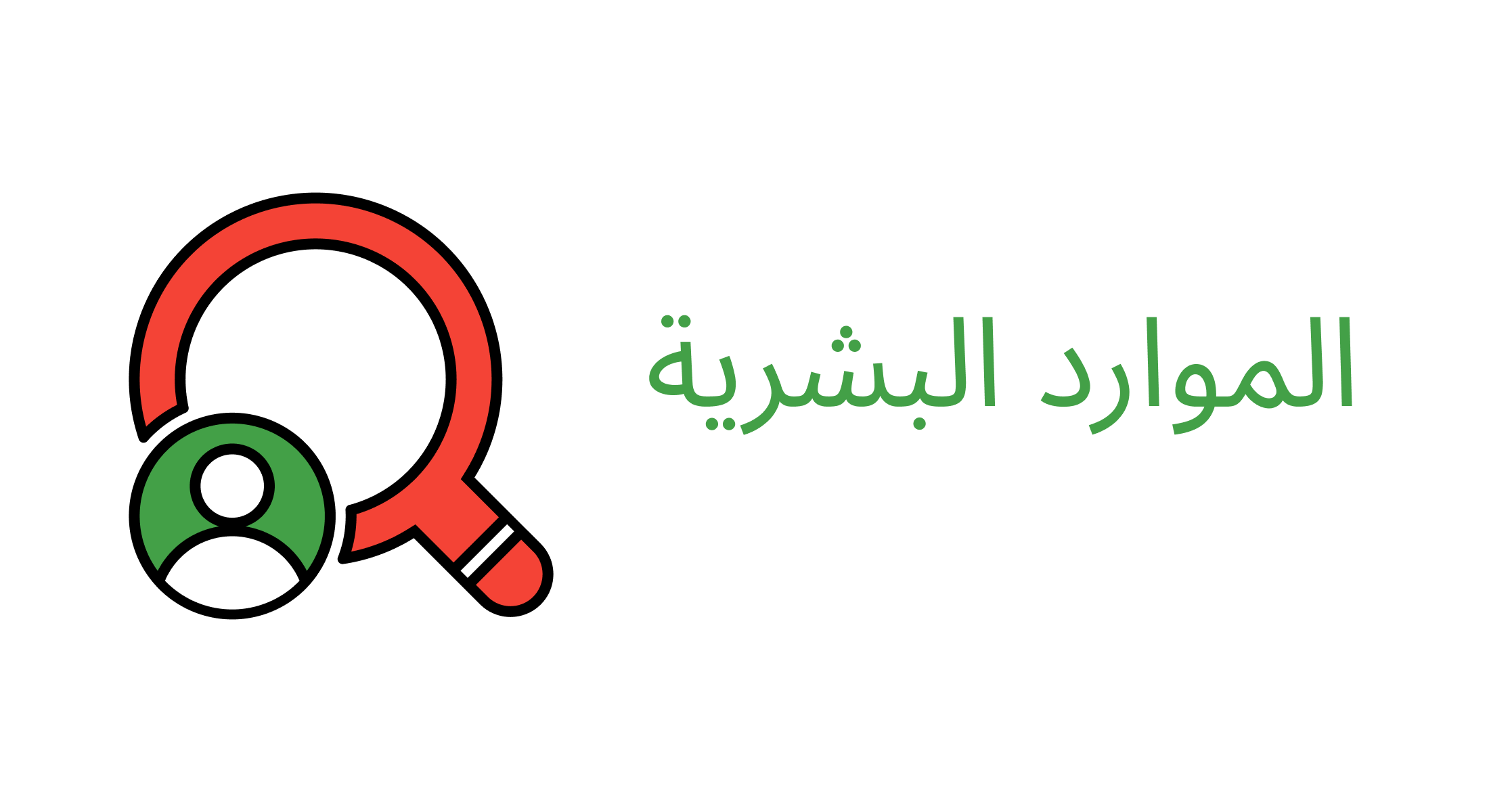 brand company