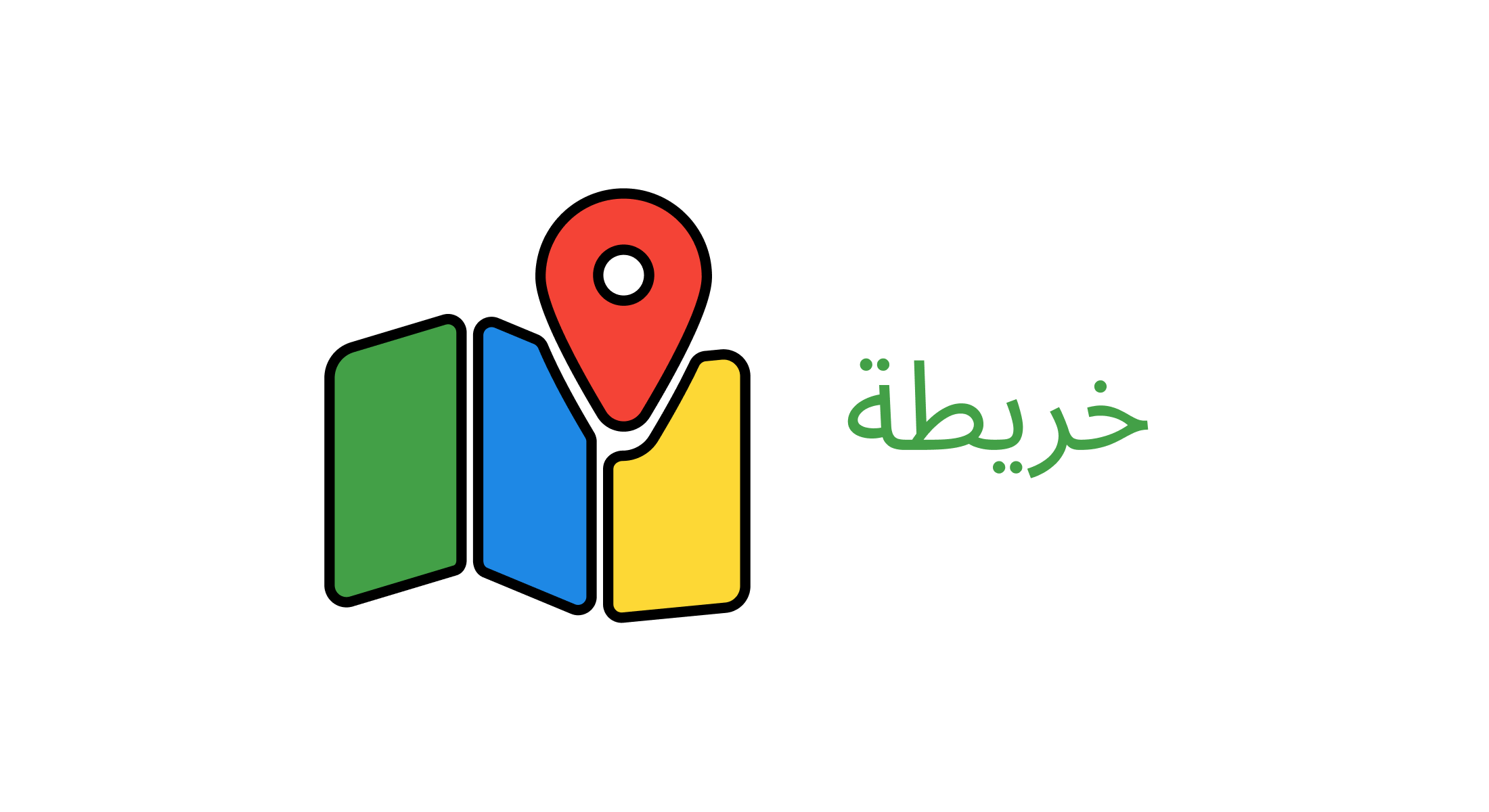 brand company