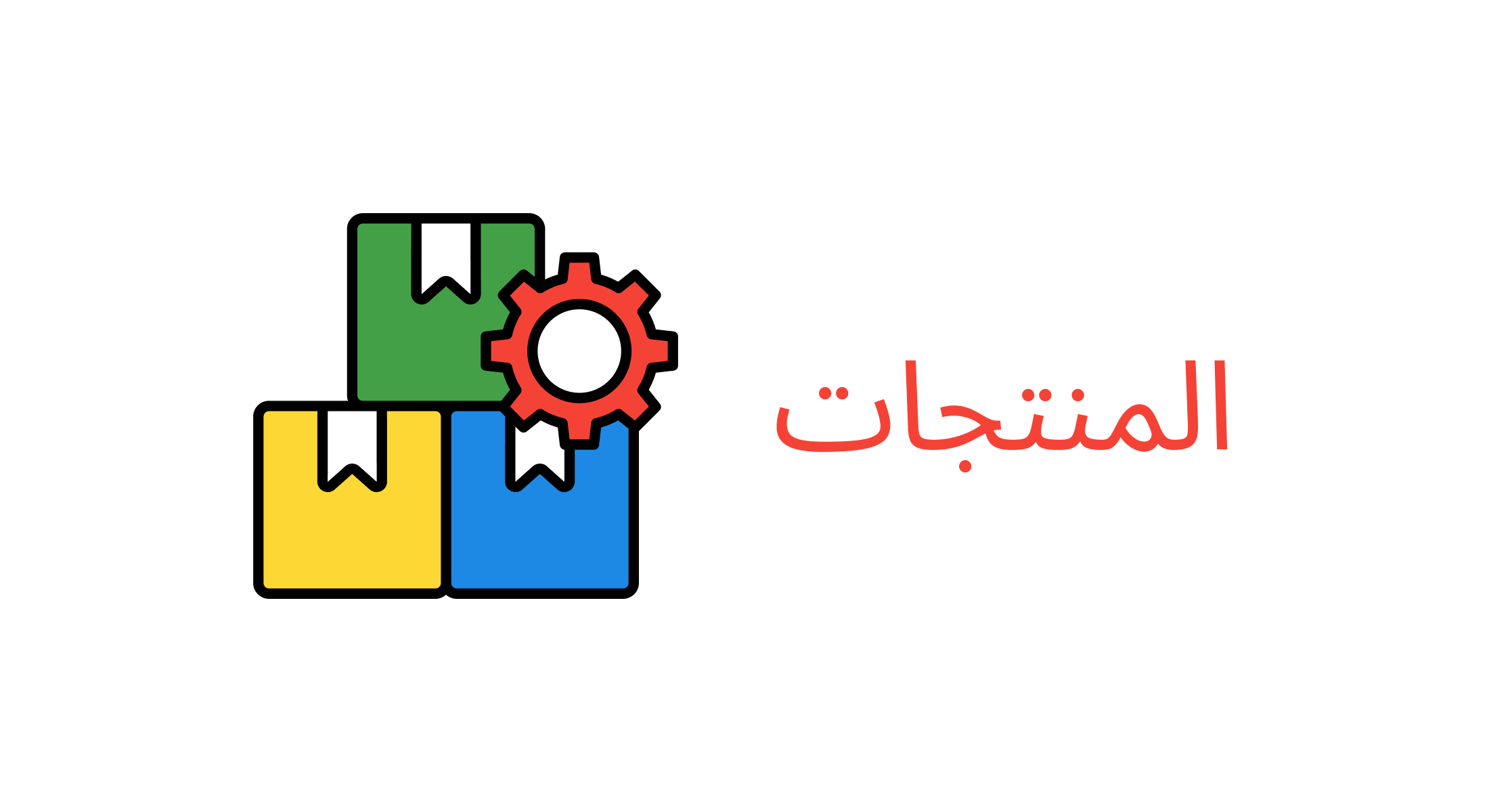 brand company
