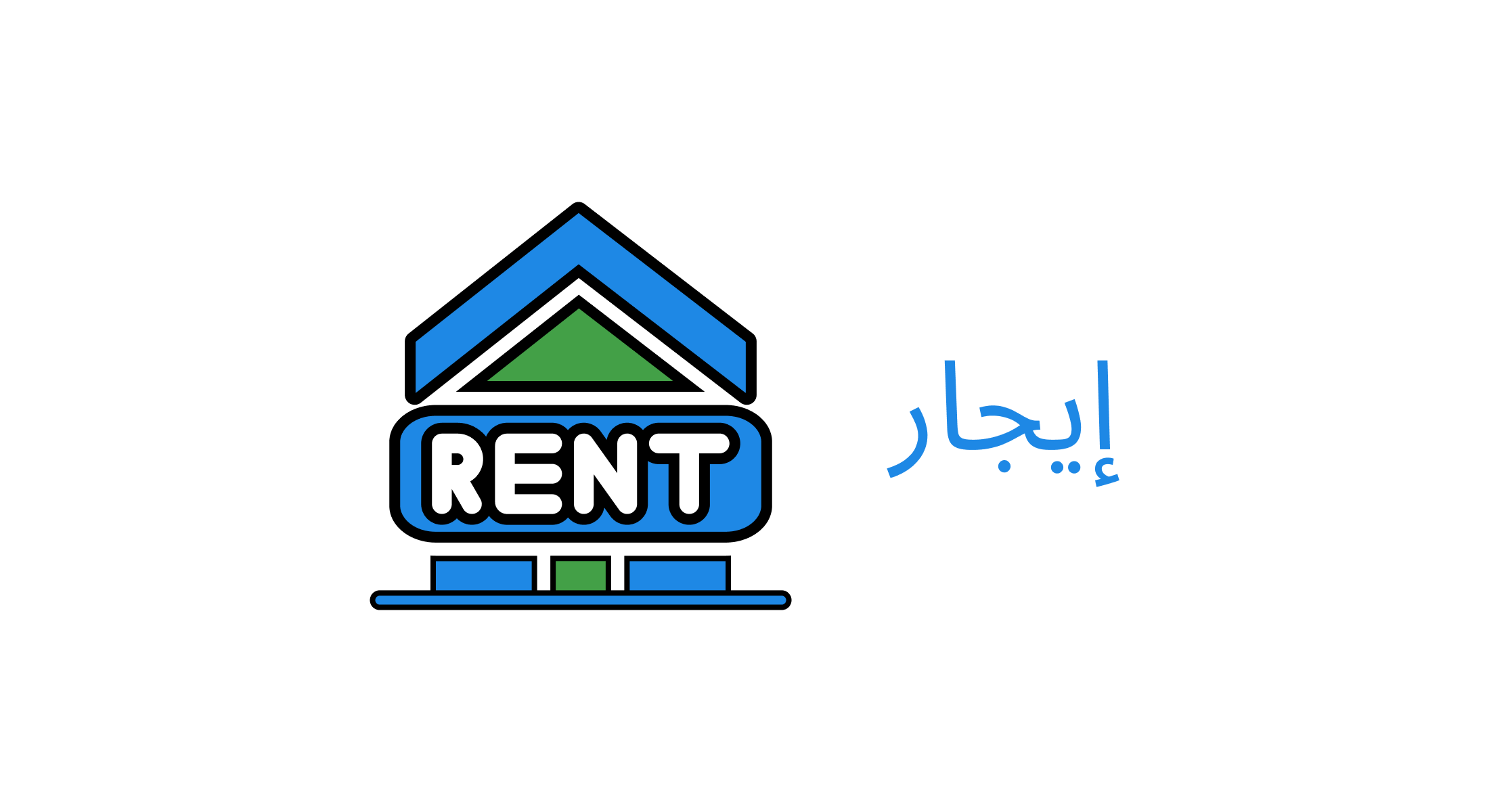 brand company