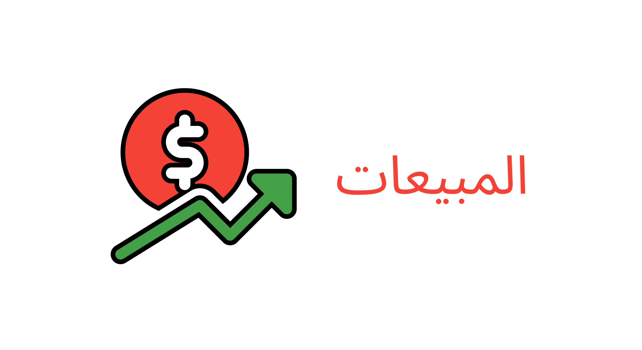 brand company