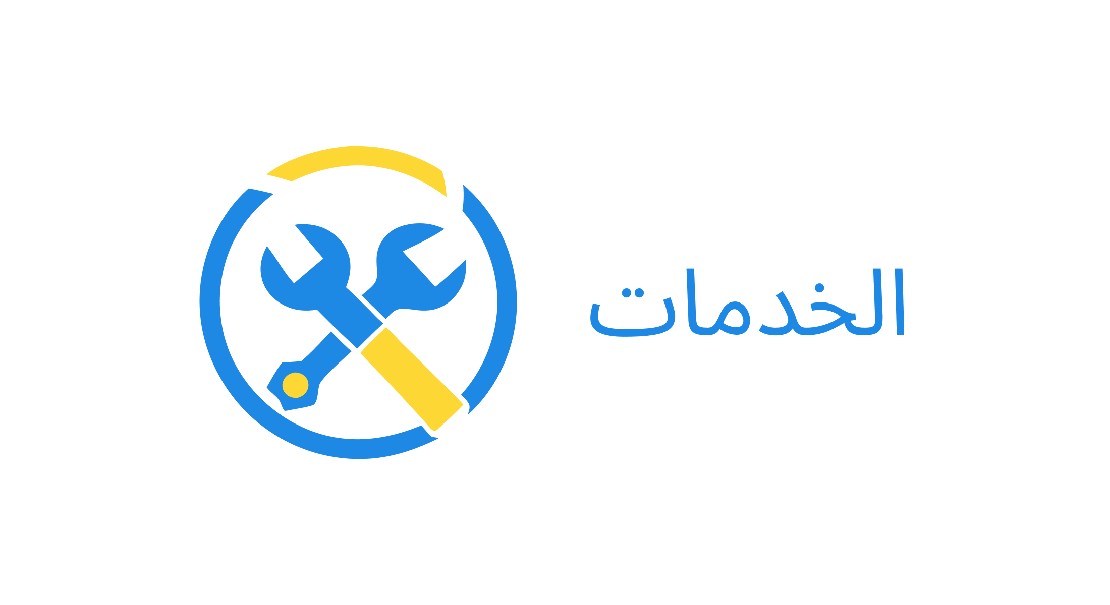 brand company